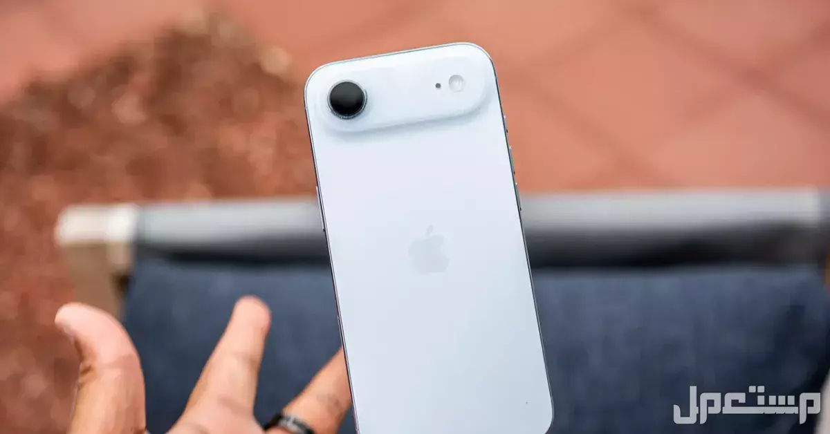 عيوب  آيفون 17 إير قبل الشراء.. كل ما يجب معرفته عن مشاكل الهاتف عيوب هيكل الألمونيوم في iPhone 17 Air