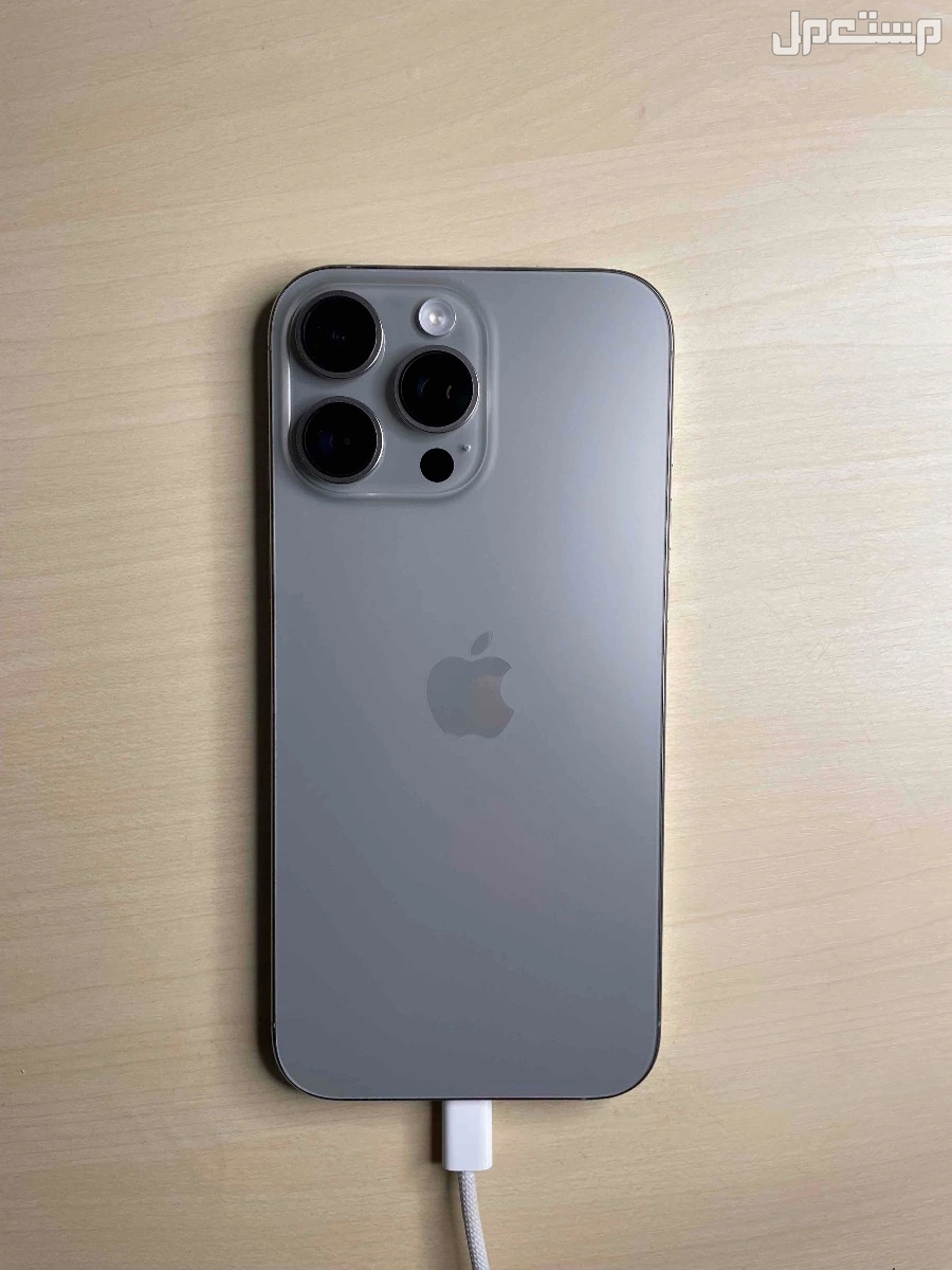 للبيع iPhone 16 Pro Max – تيتانيوم طبيعي