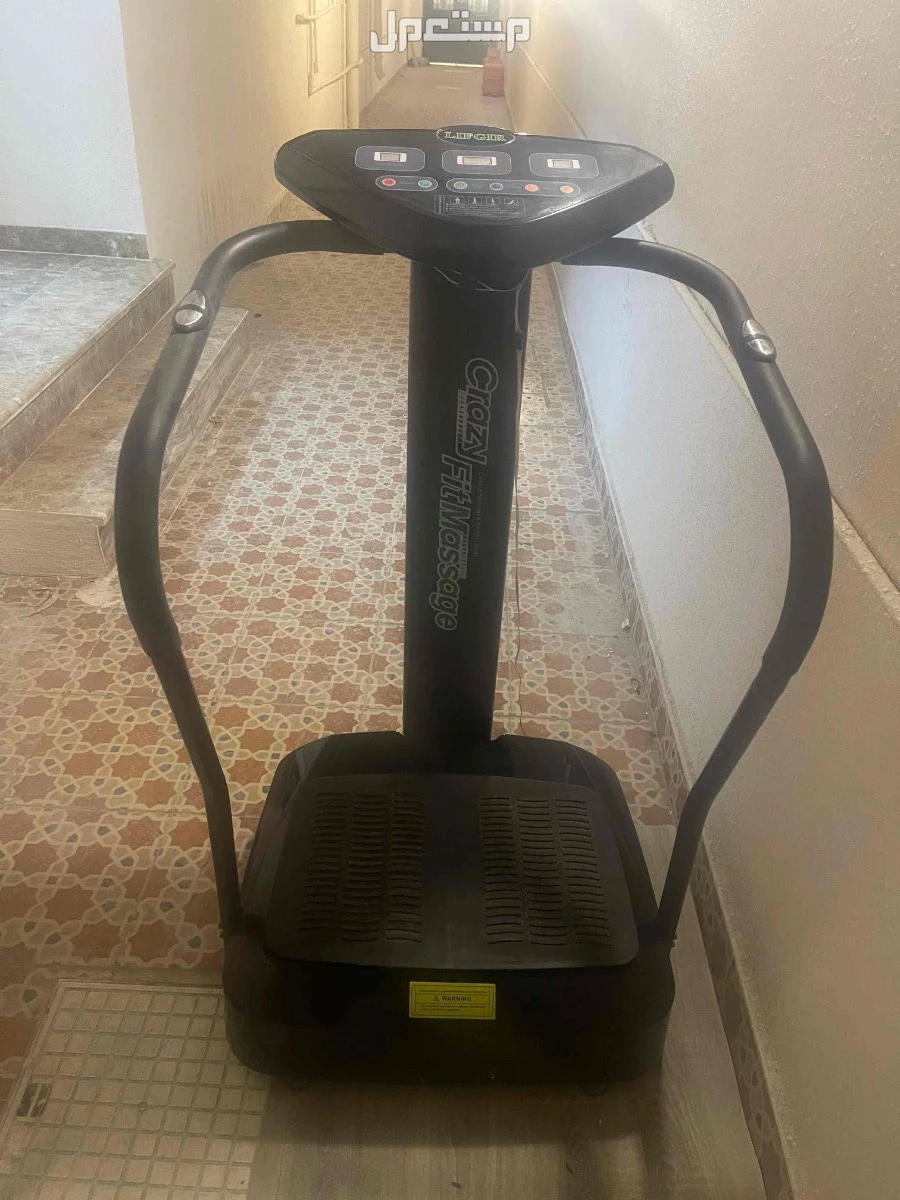 جهاز المساج وحرق الدهون Crazy Fit Massage