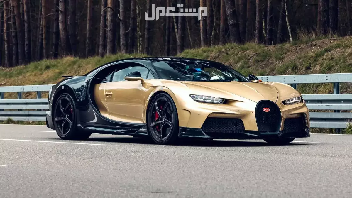 أسرع سيارة في السعودية 2026: ترشيحات سيارات فائقة السرعة بالأسعار أسرع سيارة في السعودية 2026