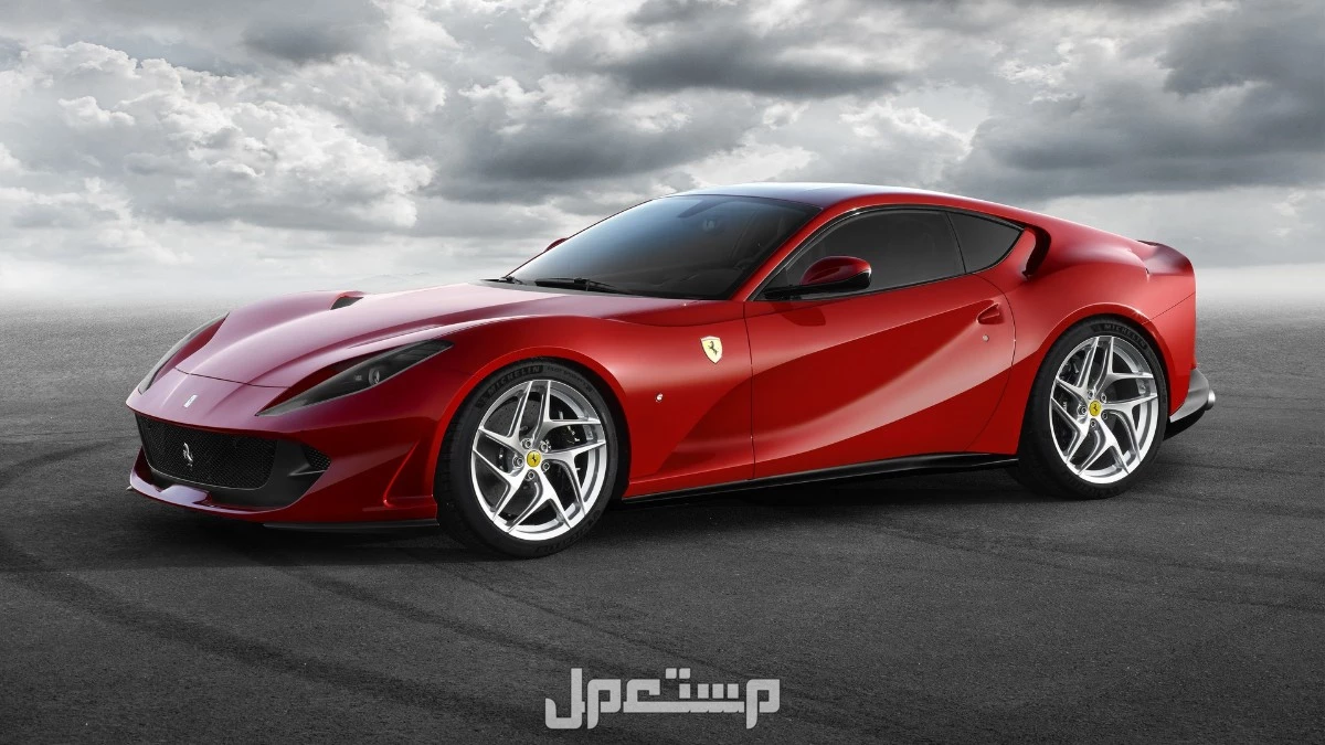 أسرع سيارة في السعودية 2026: ترشيحات سيارات فائقة السرعة بالأسعار سعر فيراري 812 سوبر فاست في السعودية