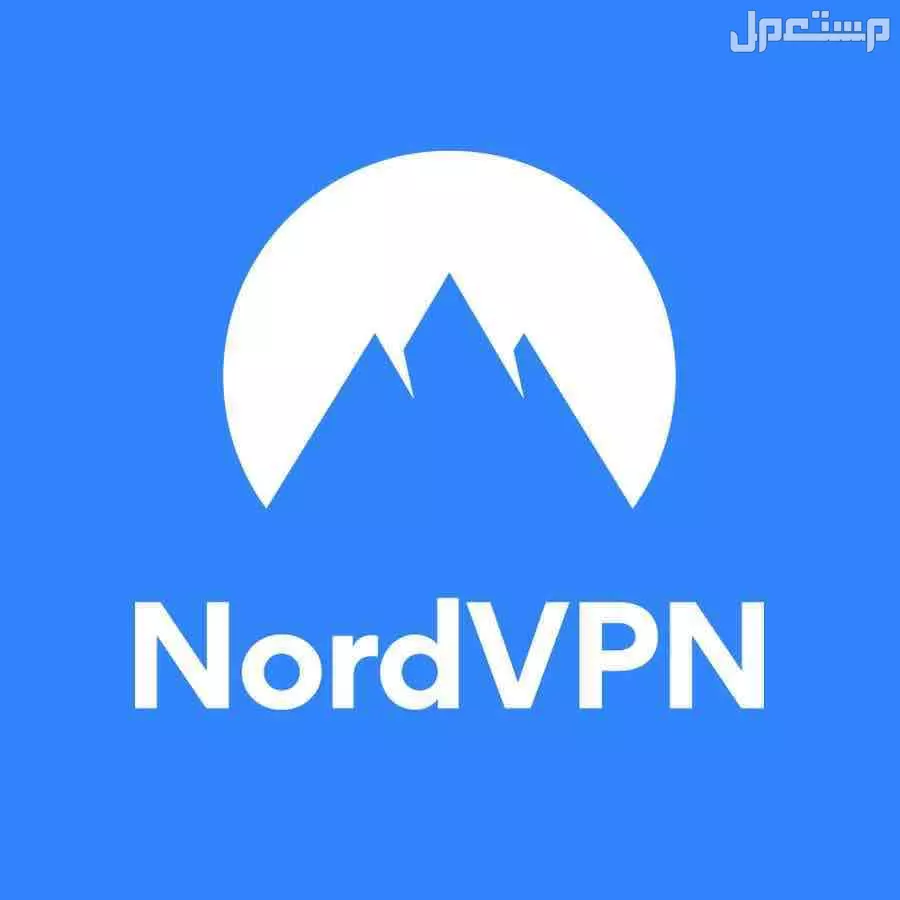 اشتراك نورد في بي ان رسمي 100% في الرياض بسعر 25 ريال سعودي