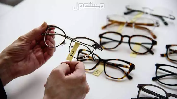 أفضل أماكن شراء نظارات هاي كوبي أصلية بأسعار مميزة 2026 نظارات ماركات أصلية السعودية