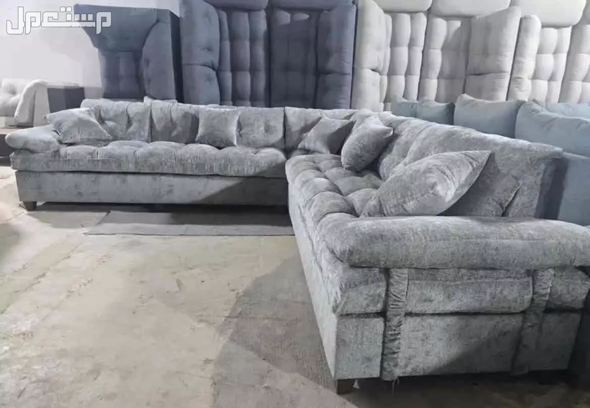 كنب جديد جاهز جوده عاليه جدآ بسعر 1450