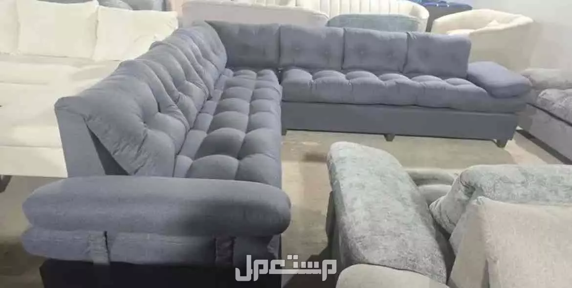 كنب جديد جاهز جوده عاليه جدآ بسعر 1450