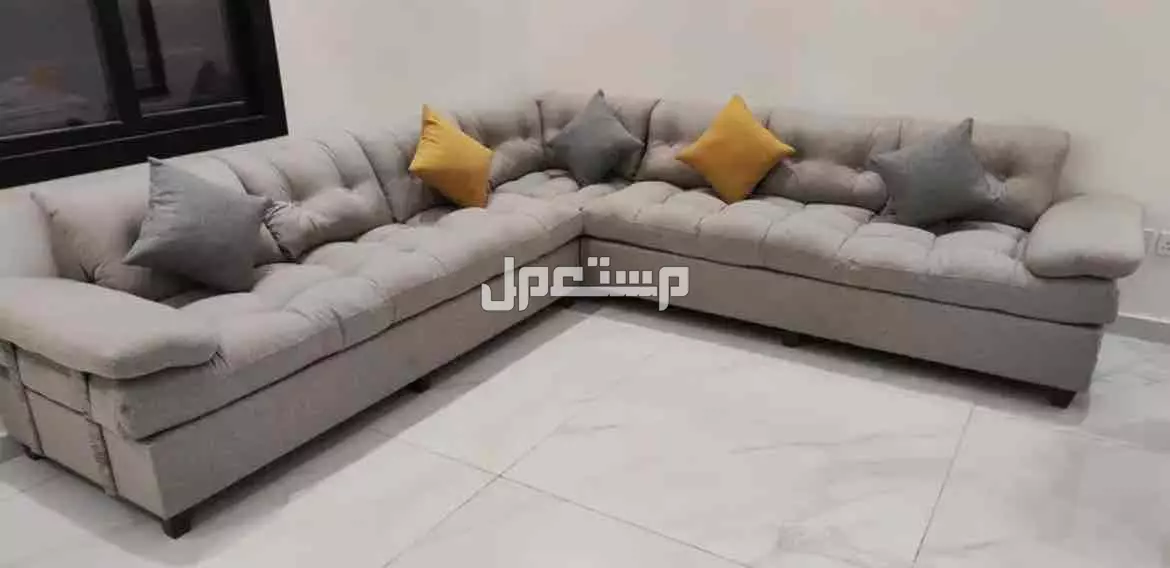 كنب جديد جاهز جوده عاليه جدآ بسعر 1450