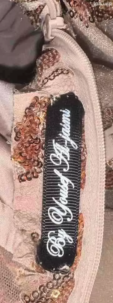 فستان جسمكو الاصلي  من البوتيك باقل من السعر الاصلي