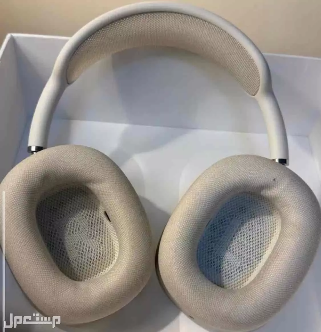 سماعة ايربودز ماكس اللون ذهبي تحت الضمان من مكتبة جرير بحالة ممتاز جداً 2000 ريال غير قابل للتفاوض تاريخ الشراء 29/04/2025