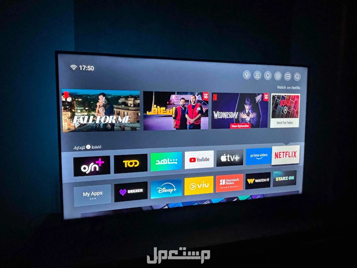 شاشة هاينسيس 50 بوصة  في جدة بسعر 750 ريال سعودي