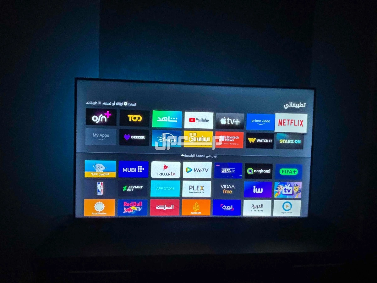 شاشة هاينسيس 50 بوصة  في جدة بسعر 750 ريال سعودي