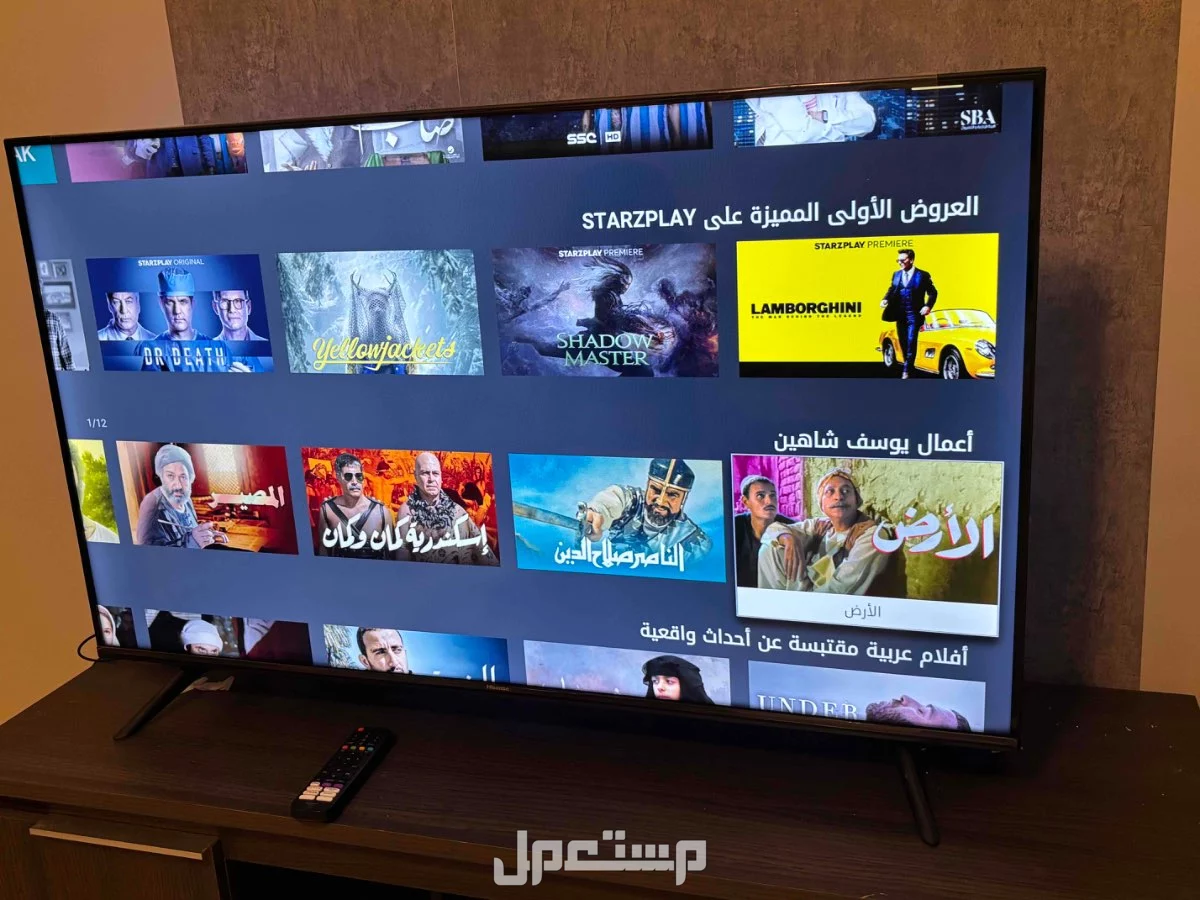 شاشة هاينسيس 50 بوصة  في جدة بسعر 750 ريال سعودي