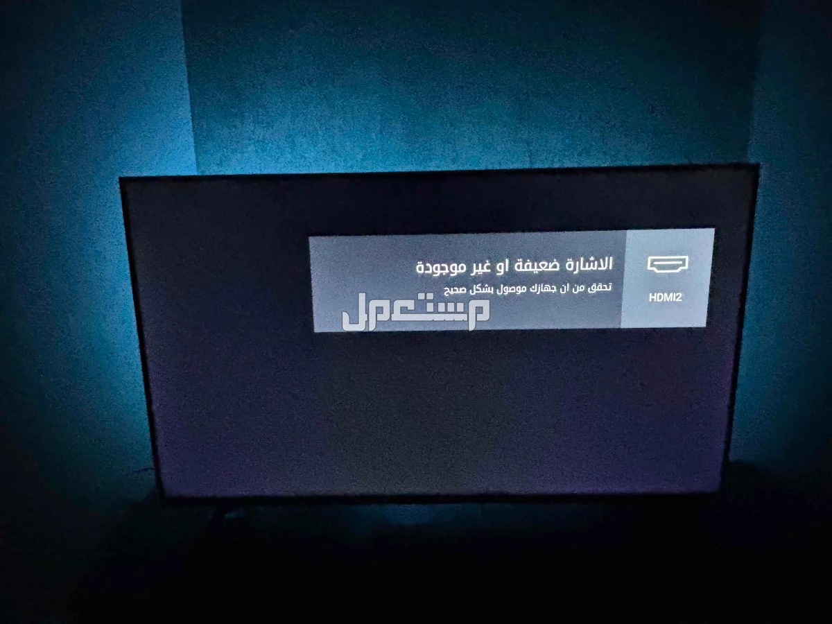 شاشة هاينسيس 50 بوصة  في جدة بسعر 750 ريال سعودي