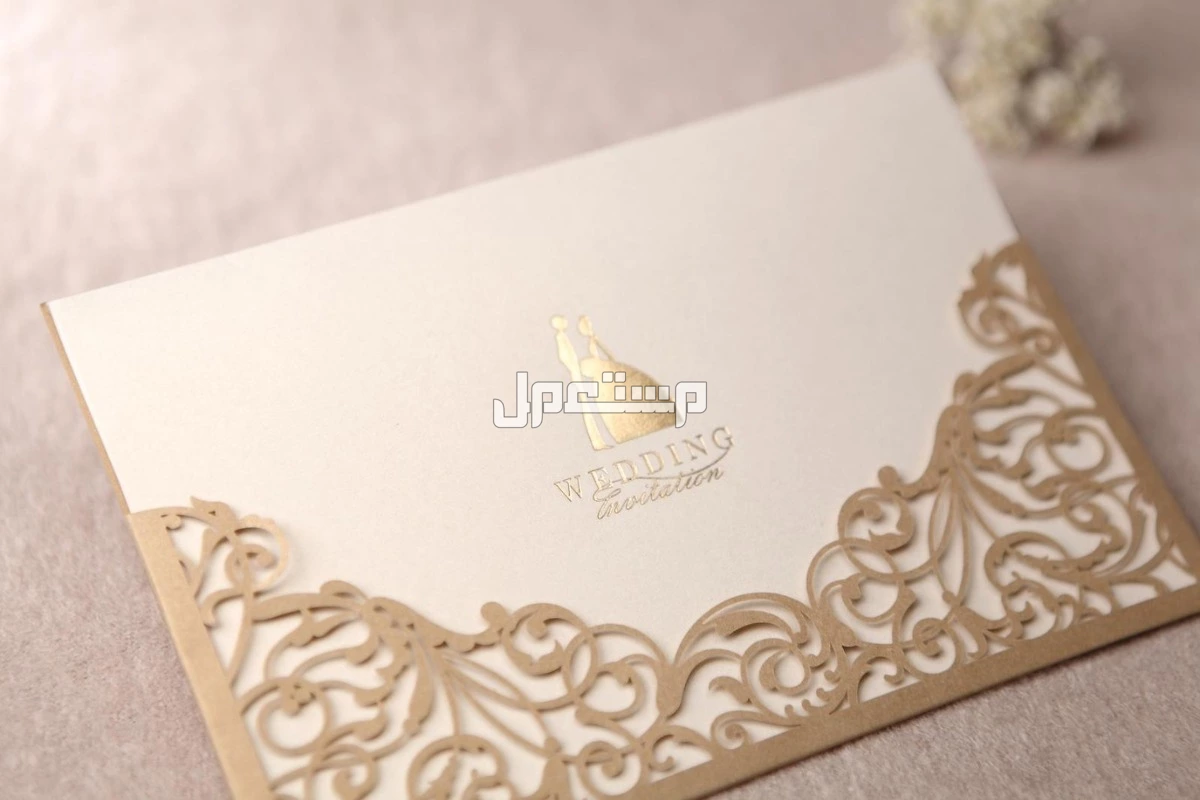 أحدث تصاميم تهنئة زواج للعروس أو العريس بصيغة جاهزة للاستخدام 2026 تصاميم بطاقات تهنئة زفاف مميزة 2026