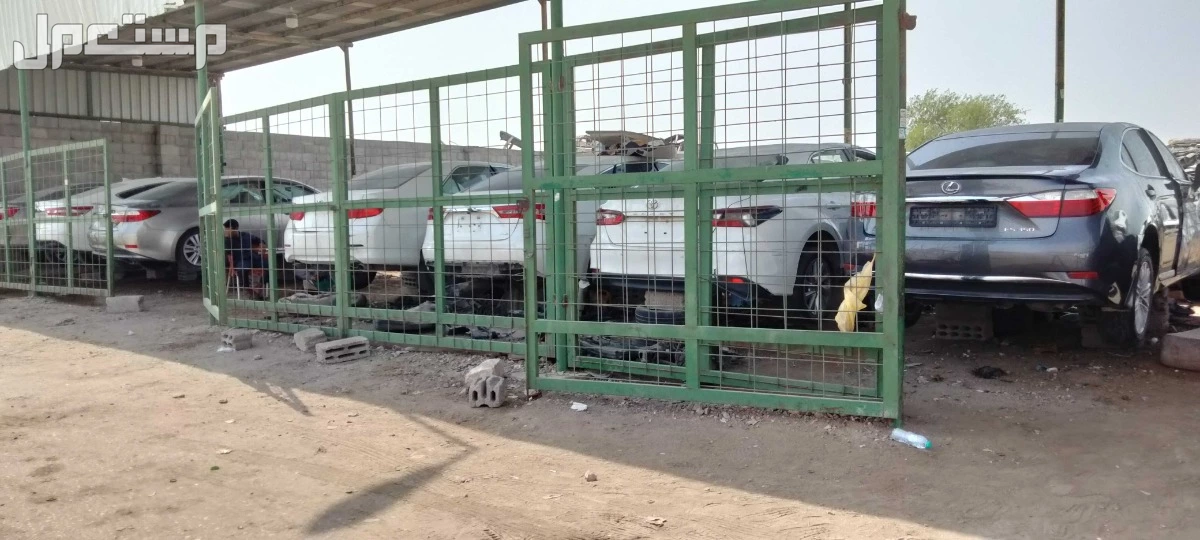 تشليح الحائر لجميع قطع غيار السيارات