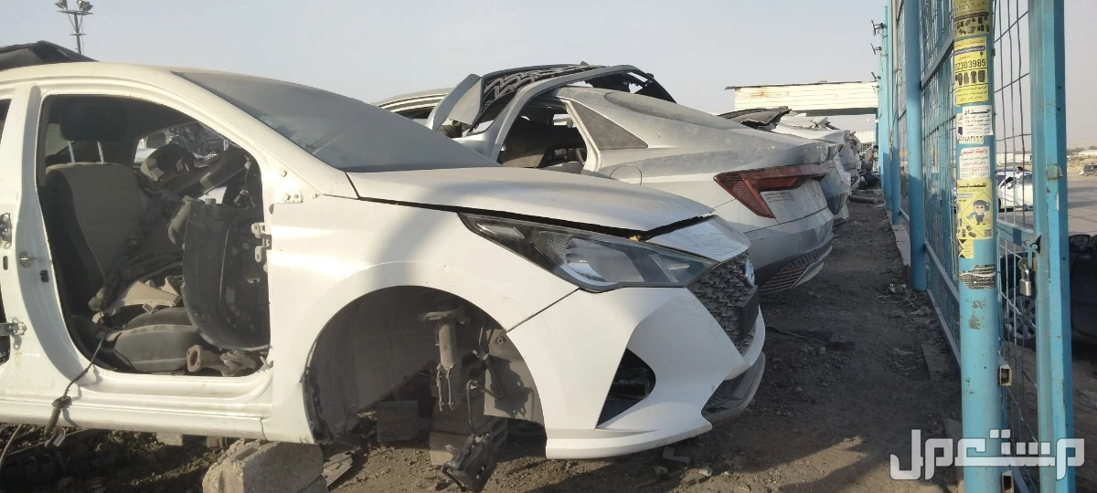 تشليح الحائر لجميع قطع غيار السيارات