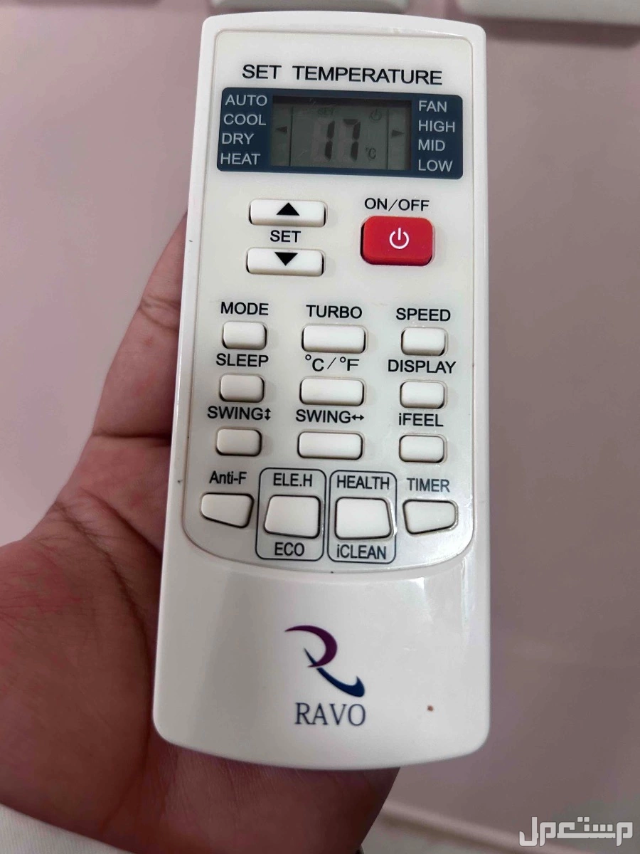 مكيف سبليت طن ونص بحالة ممتازة