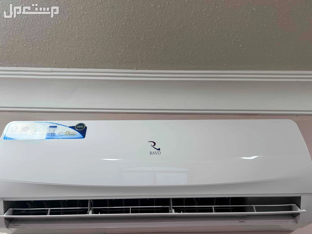 مكيف سبليت طن ونص بحالة ممتازة