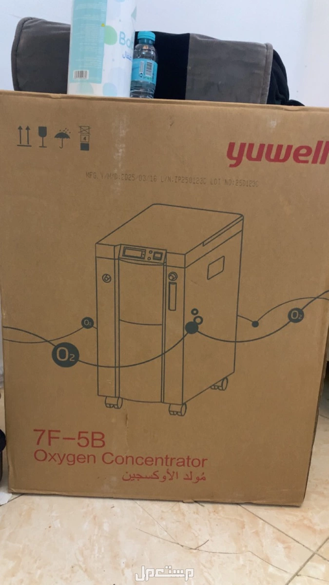 للبيع جهاز اكسجين من شركة يوويل