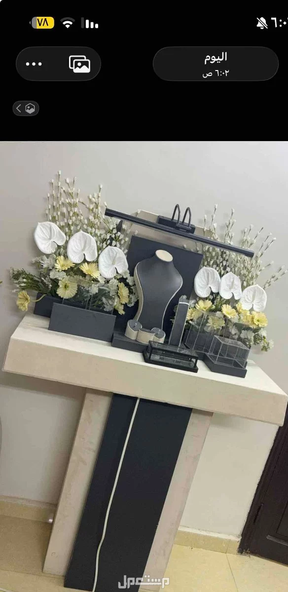 دولاب ملكه للبيع بسعر مناسب 250