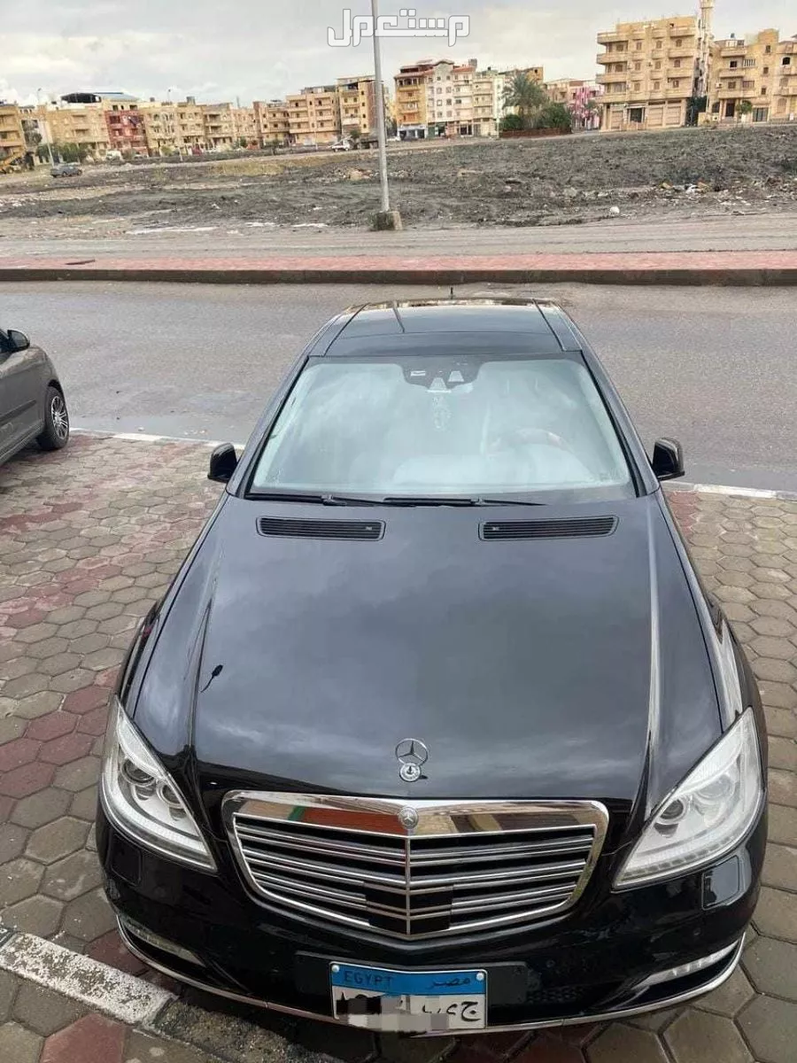 مرسيدس بنز S-Class 2010 مستعملة للبيع في قسم أول المنتزة بسعر 200 ألف جنيه مصري