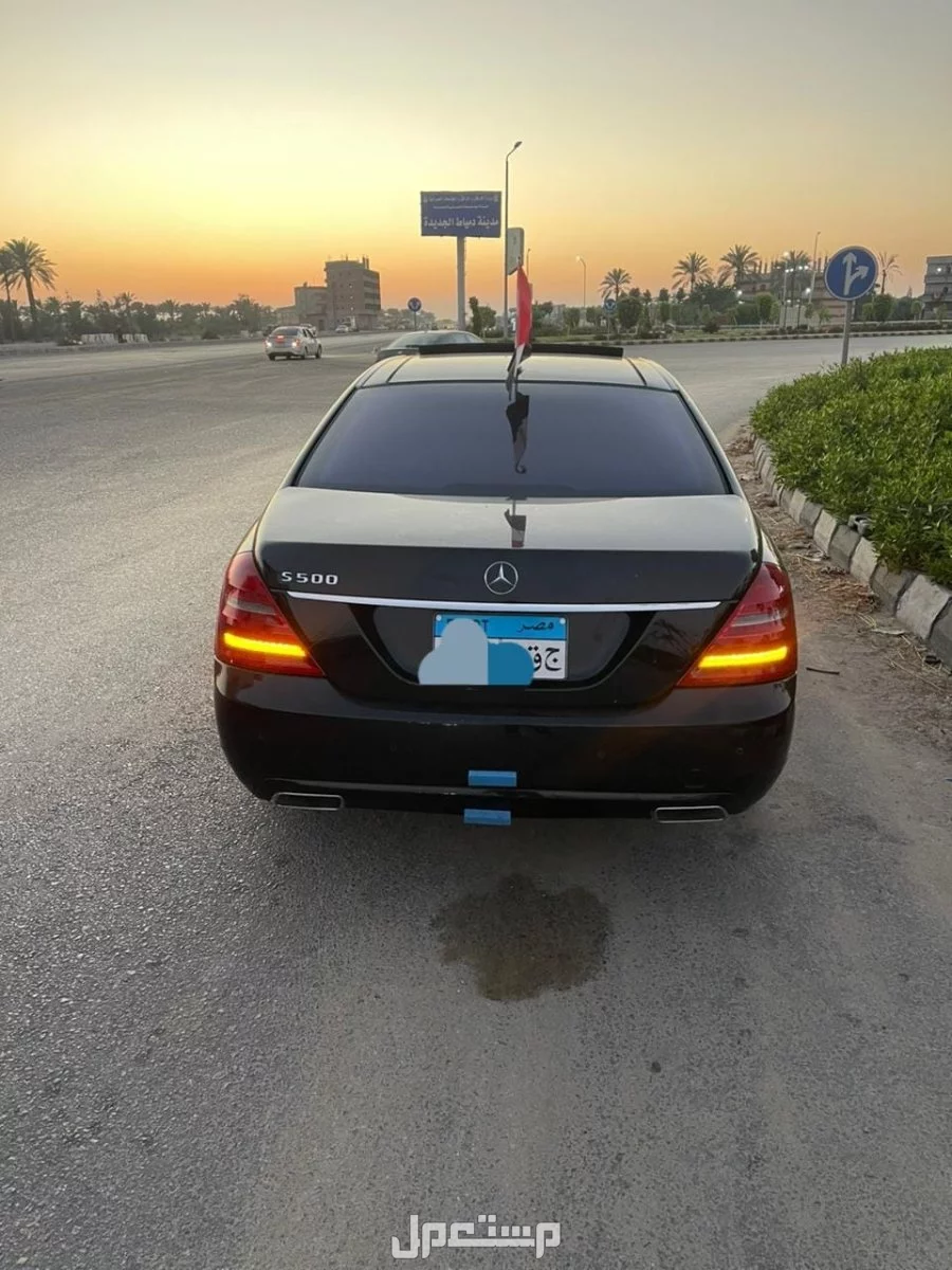 مرسيدس بنز S-Class 2010 مستعملة للبيع في قسم أول المنتزة بسعر 200 ألف جنيه مصري