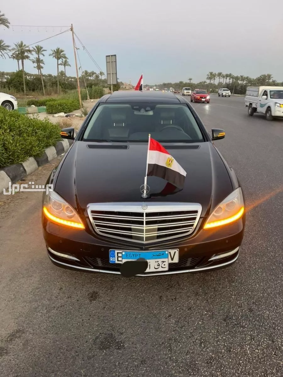 مرسيدس بنز S-Class 2010 مستعملة للبيع في قسم أول المنتزة بسعر 200 ألف جنيه مصري