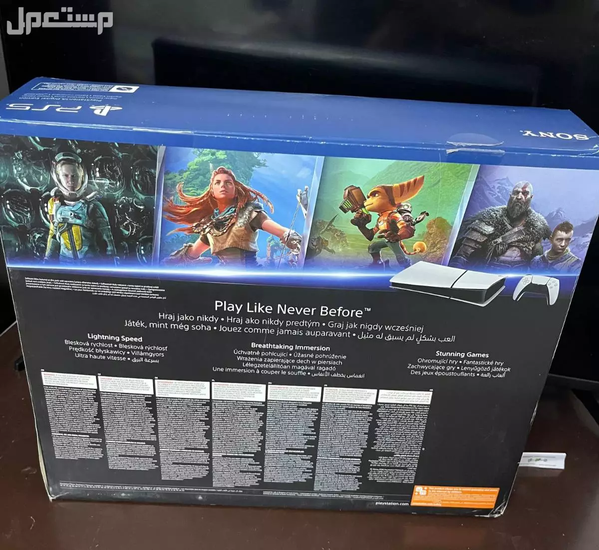 بلاستيشن سليم للبيع شبه جديد استخدام سنه فقط في الرياض بسعر 1800 قابل للتفاوض ريال سعودي