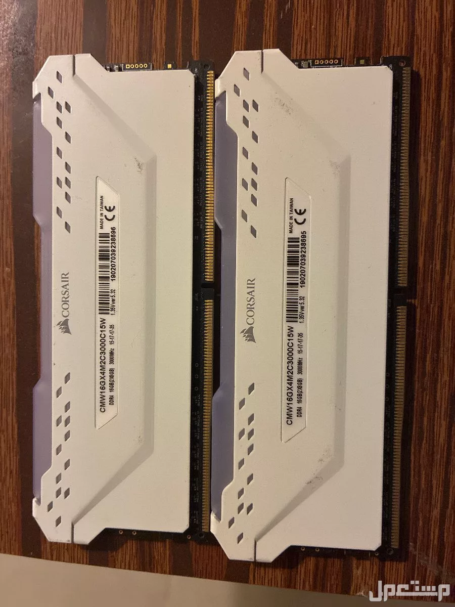 للبيع رامات كورسير 16 قيقه المطلوب 200 في مكة المكرمة بسعر 200 ريال سعودي