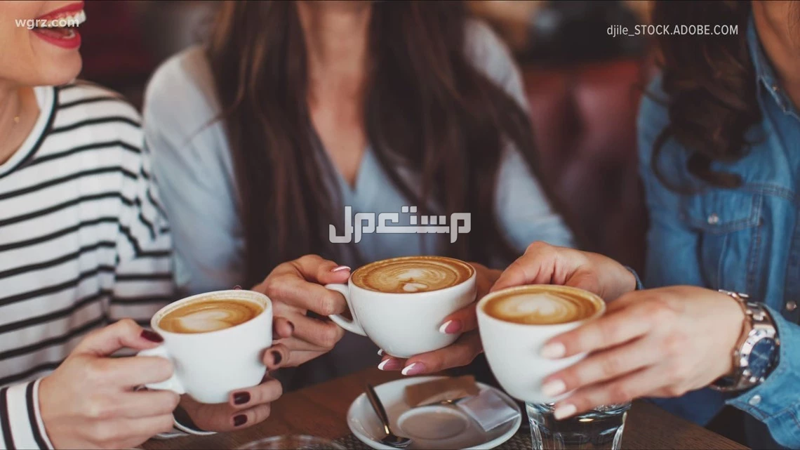 اليوم العالمي للقهوة 2025.. الشعار وافكار مختلفة للاحتفال Coffee lovers 2025