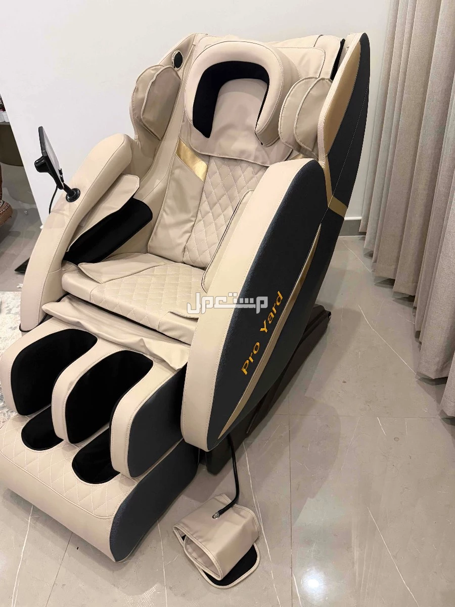 مساج برو يارد Pro yard في الجبيل بسعر 2800 ريال سعودي