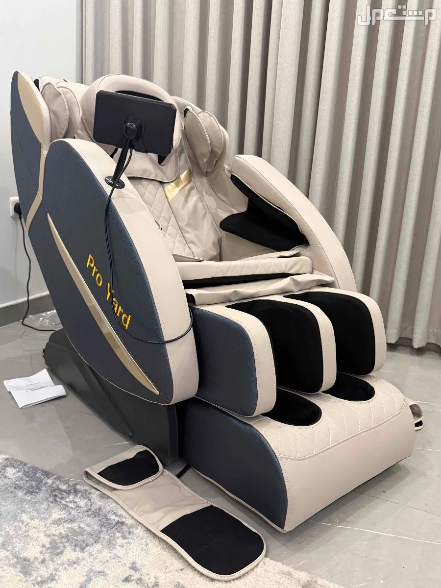 مساج برو يارد Pro yard في الجبيل بسعر 2800 ريال سعودي