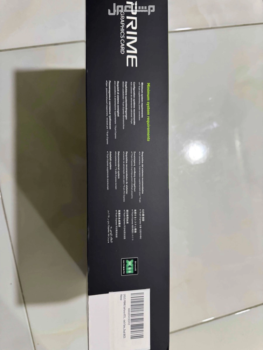 RTX 5060 Ti جديد بقراطيسه من شركة Asus المعروفة في مجال الكروت مع ضمانه وجميع ملحقاته
