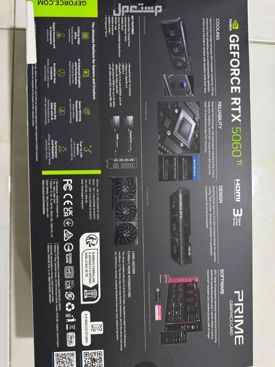 RTX 5060 Ti جديد بقراطيسه من شركة Asus المعروفة في مجال الكروت مع ضمانه وجميع ملحقاته