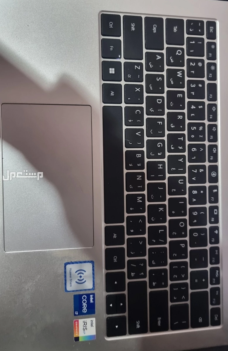 لاب توب هواوي ميت بوك I7 نظيف ماركة هواوي في الرياض بسعر 3 آلاف ريال سعودي