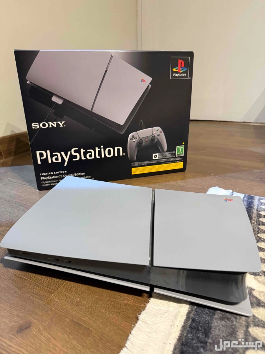 للبيع بلايستيشن 5 سليم   نسخة محدودة (30 عام) في الرياض بسعر 2400 ريال سعودي