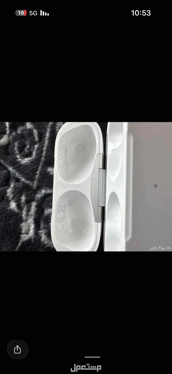 سماعة ايربودز 2 برو جديده لها 15 يوم اصلية من جرير