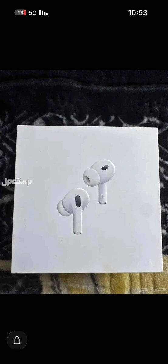 سماعة ايربودز 2 برو جديده لها 15 يوم اصلية من جرير
