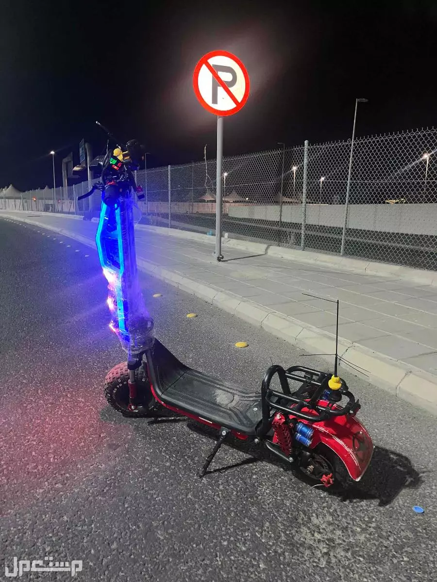 في مكة المكرمة بسعر ألف ريال سعودي