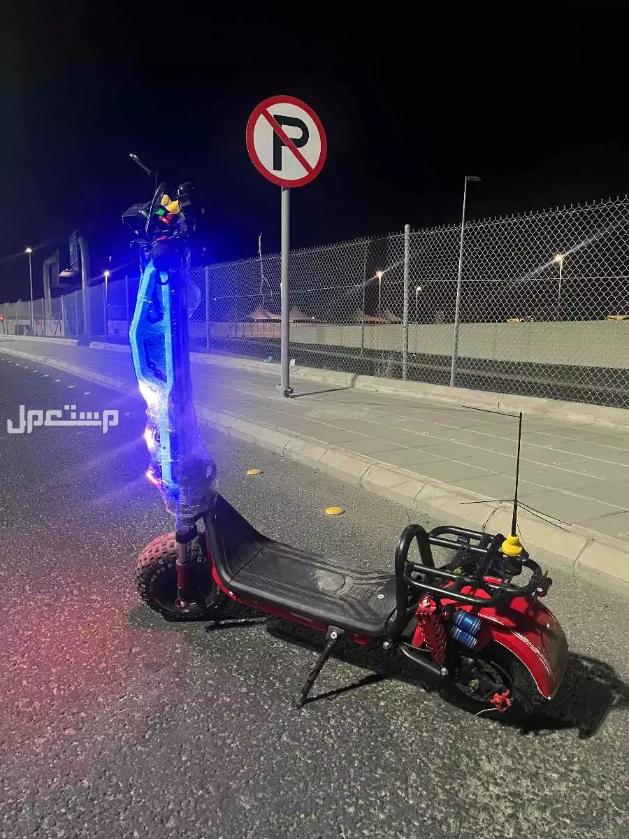 في مكة المكرمة بسعر ألف ريال سعودي