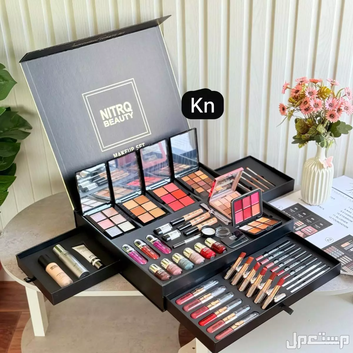 بوكس مكياج فخم ومتنوع مستحضر من هيئة الغذاء والدواء نشحن لكافه مدن المملكة في بريدة بسعر 320 ريال سعودي