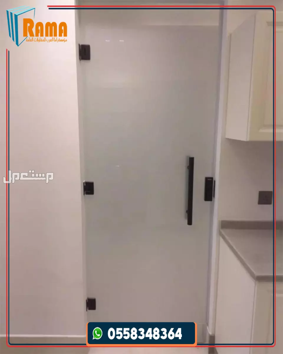 أفضل شركة تفصيل وتركيب زجاج سيكوريت بجدة | تصميمات حديثة وضمان جودة تفصيل زجاج سيكوريت ملون وعازل للصوت بجدة | تصميمات مبتكرة تناسب كل الأذواق