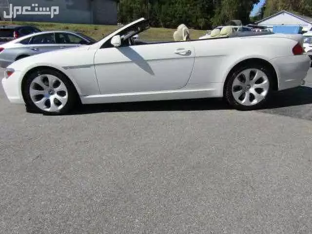 مكنسة لاسلكية للبيع الرياض حي الشهداء