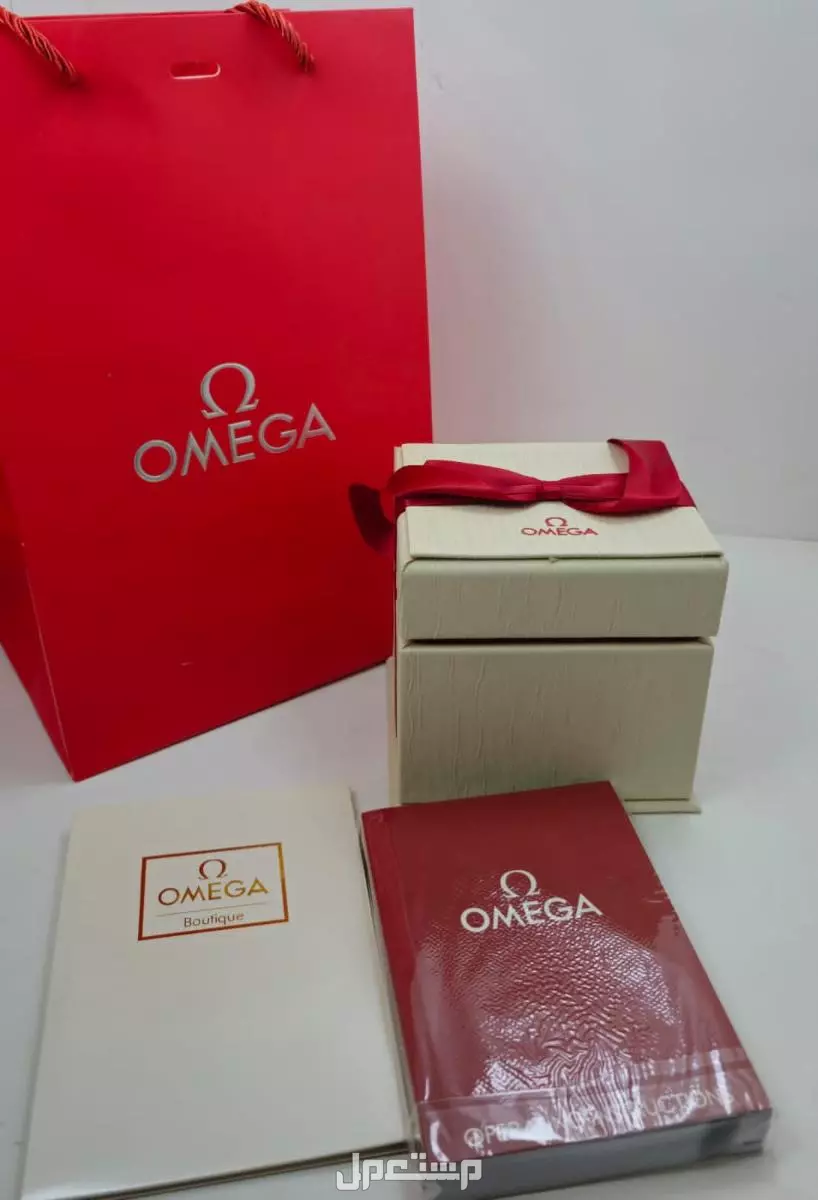 علبه ساعة اوميقا الاصليه مع الملحقات الماركه الاصليه كامله