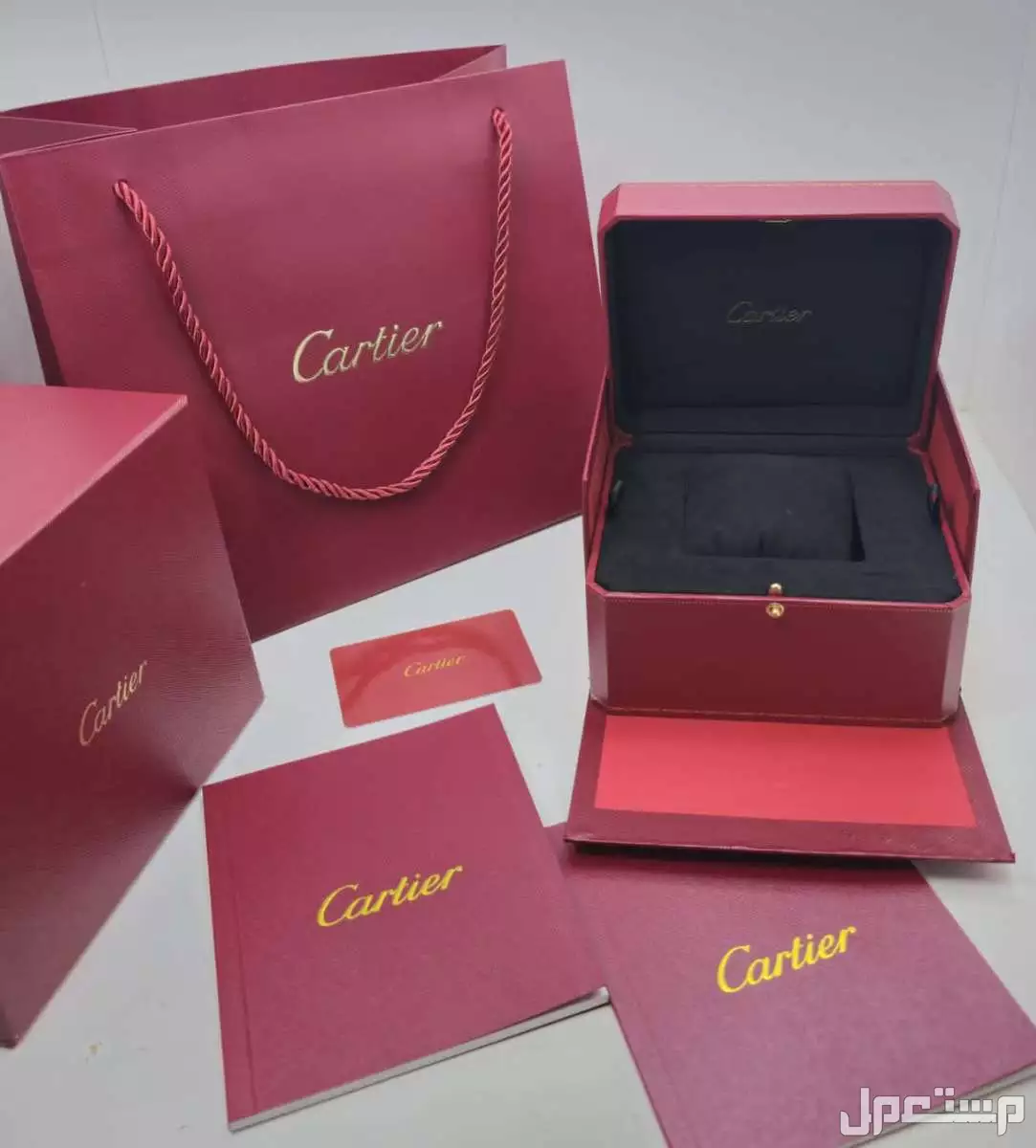 علبه كارتير الاصليه مع الملحقات الماركه الاصليه كامله في الرياض بسعر 250 ريال سعودي