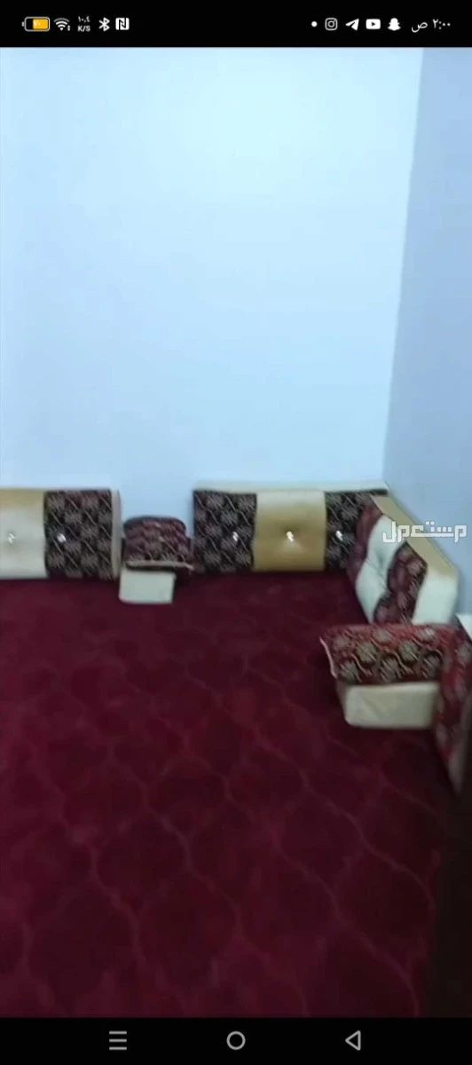 جلسة أرضية للبيع المستعجل  في جدة بسعر 200 ريال سعودي
