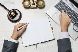 أكاديمي للمساعدة في عمل كتب وأبحاث مسابقات التميز لوزارتي التعليم والصحة