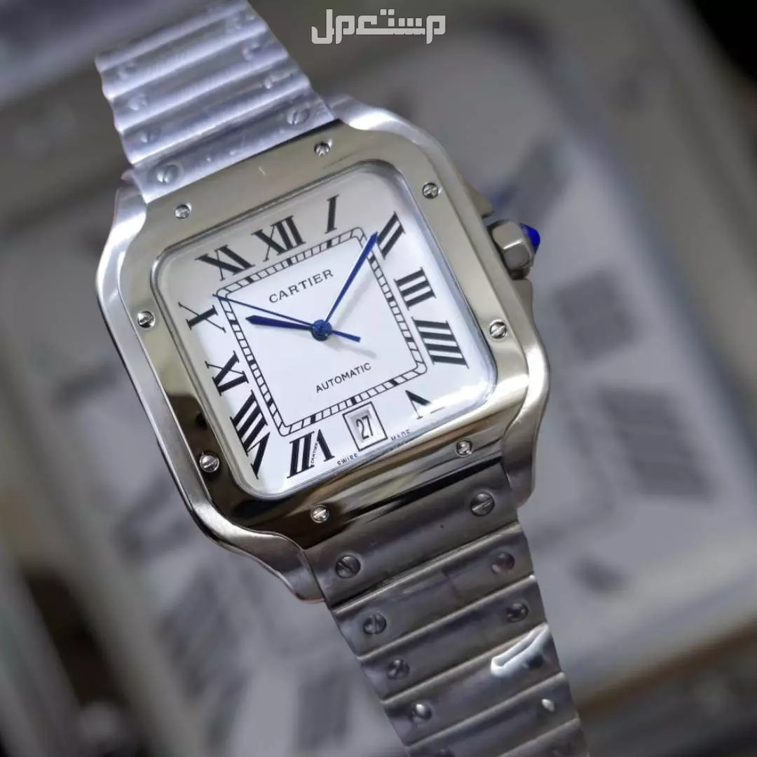 عرض خاص ساعة كارتير سانتوس ماستر كواليتي في الرياض بسعر 330 ريال سعودي لطلب وتساب
0567420275