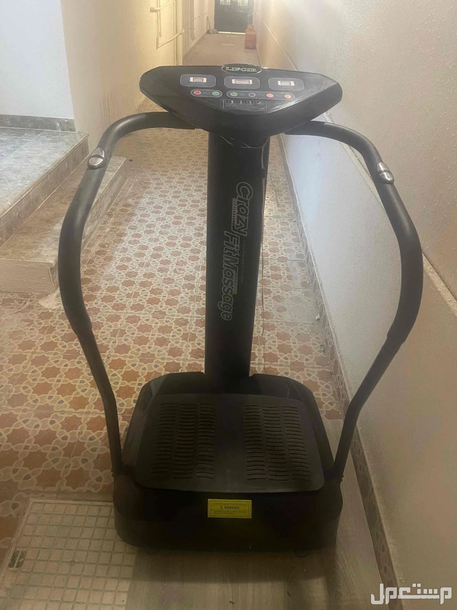 جهاز مساج وحرق دهون وتخسيس بسعر 300 ريال فقط