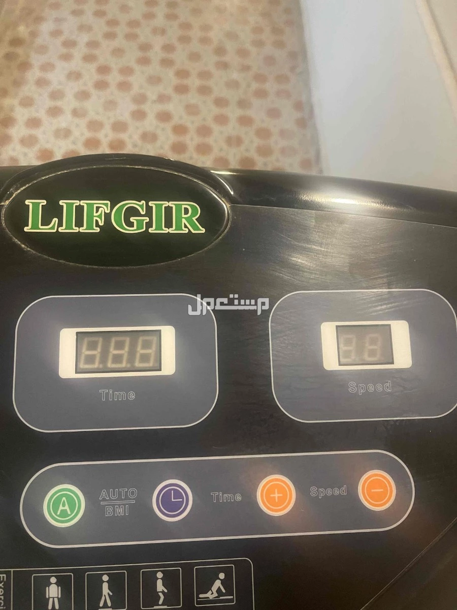 جهاز مساج وحرق دهون وتخسيس بسعر 300 ريال فقط