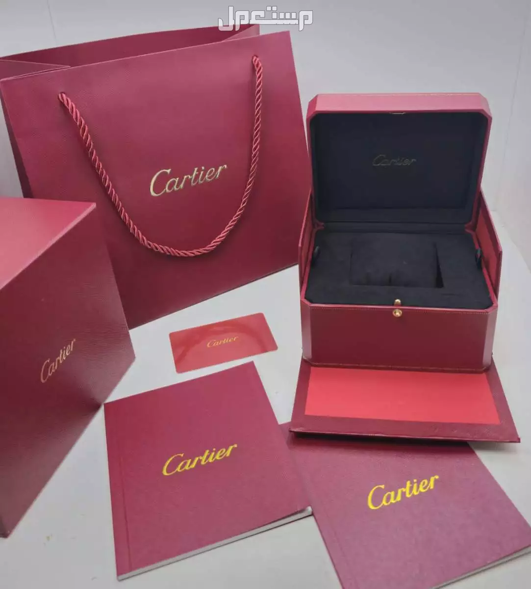 علبه كارتير الاصليه مع الملحقات الماركه الاصليه كامله